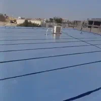 ایزوگام|خدمات پیشه و مهارت|دوگنبدان, |دیوار