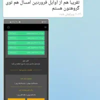 کار در منزل|استخدام رایانه و فناوری اطلاعات|اهواز, اهواز|دیوار