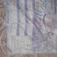 فرش|فرش|هشتگرد, هیو|دیوار