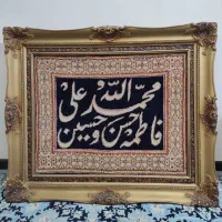 تابلو فرش دستباف ابریشم