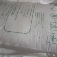 کود شیمیایی