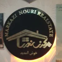 ۱۰۰متر زیر زمین تجاری  گرمدره