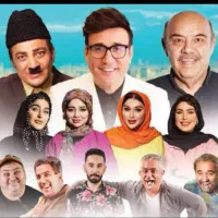 بلیط شهره خنده بابک نهرین