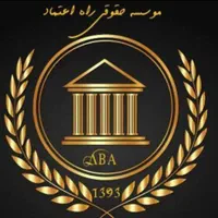 ثبت شرکت