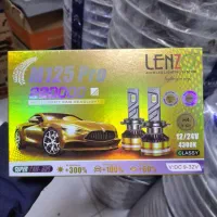 هدلایت لنزو|قطعات یدکی و لوازم جانبی|کرمانشاه, |دیوار