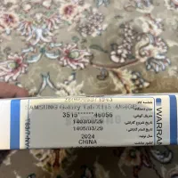 TAB A9 samsung|تبلت|تهران, فاطمی|دیوار