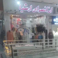 رهن واجاره مغازه تجاری