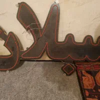 تابلو ال ای دی