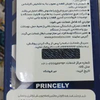 ماشین اصلاح سر و صورت، خط زن و صورت زیر قیمت عمده|آرایشی، بهداشتی، درمانی|اهواز, معین زاده|دیوار