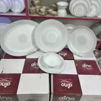 آرکوپال وماهیتابه واستکان خارجی وپیش دستی وکاسه|ظروف سرو و پذیرایی|زنجان, |دیوار