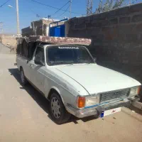 پیکان‌مدل۸۸