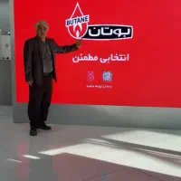 نصب و تعمیرات پکیچ نمایندگی
