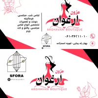 طراح کارت ویزیت و لوگو برای کسب و کار شما|خدمات رایانه‌ای و موبایل|شهرکرد, |دیوار