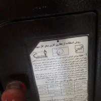 بخاری گازی سحر ۷۰۰۰|بخاری، هیتر، شومینه|سنندج, |دیوار