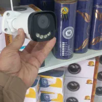 دوربین دیددرشب . دوربین پنل خورشیدی