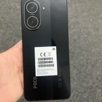 Poco c71