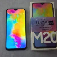 گوشی m20
