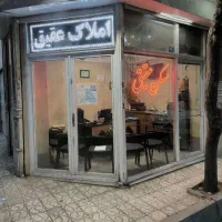 آپارتمان ۷۰ متری غیاثی جهانپاه عجب گل مینا