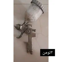 پیستوله رنگ|ابزارآلات|پرند, فاز ۴|دیوار