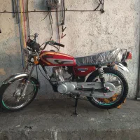 موتور مزائده سلامت