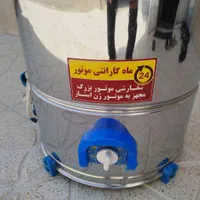ماشین پتوشوی و لباس شور ، توضیحات خوانده شود|ماشین لباسشویی و خشک‌کن لباس|کرمانشاه, |دیوار