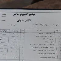 فروش سیستم گیمینگ با تعدادی بازی نصب روی سیستم|رایانه رومیزی|دوگنبدان, |دیوار