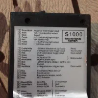 دزد گیر مجیکار تصویری اصل|قطعات یدکی و لوازم جانبی|رشت, دیانتی|دیوار