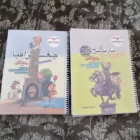 کتاب های کنکوری کاملا نو و سالم