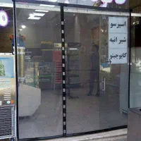 پرده مگنتی مجیک /مناسب انواع درب ها.هایپر کالا|پرده، رانر، رومیزی|آباده, |دیوار