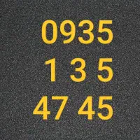 ۹۳۵ ایرانسل رند