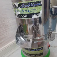 سبزی خردکن|خردکن، آسیاب، غذاساز|تهران, شهرک ولیعصر جنوبی|دیوار