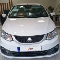 ساینا اس آپشنال خشک ۱۴۰۴ تحویل روز