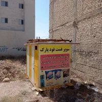 دکه تنقلات
