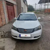 فروش جیلی آمگرند7
