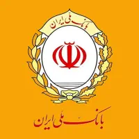 وام طرح مهربانی