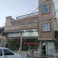 شیشه سکوریت نو