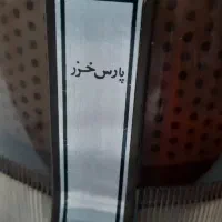 آبمیوه گیری