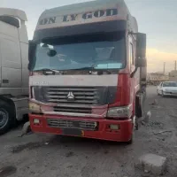 هوو  ۸۵