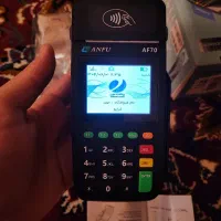 کارتخوان anfo af70 در حد آک