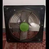 هواکش ۴۵در ۴۵