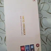 ساعت هوشمند HK13 PROMAX|ساعت|اندیمشک, |دیوار