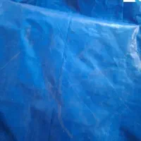 ضایعات کیسه سیمان