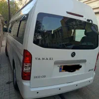 ون کرایه بی واسطه