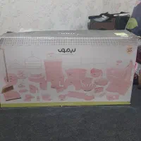 سرویس پلاستیک