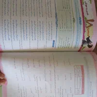 کتاب کار EQ چهارم دبستان|کتاب و مجله آموزشی|شهرکرد, |دیوار