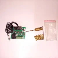 لوازم الکترونیکی