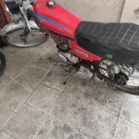 هندا ۹۴