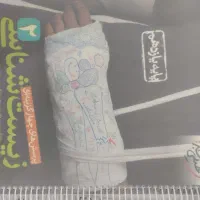 کتب کنکوری زیست شناسی|کتاب و مجله آموزشی|اسلامشهر, شهرک محمدیه|دیوار