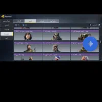 اکانت کالاف|کنسول، بازی ویدئویی و آنلاین|باقرشهر, |دیوار