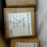 برچسب آلکور یا کاغذ پشت چسبدار